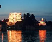 Image of Sree Padmanabhaswamy Temple, Thiruvananthapuram
