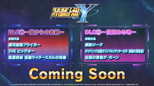 GAME Watch - News update