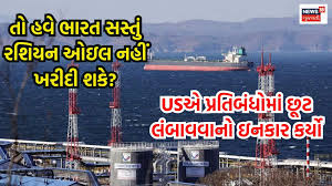 News18 Gujarati
