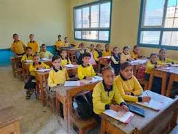 المصري اليوم - News update