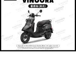 Honda Vinoora 50cc 機車的圖片