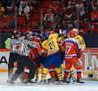 Ishockey Utrustning online Köp sportutrustning p
