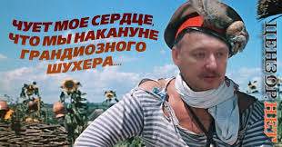 Украинские воины отбили две попытки штурма блокпоста вблизи Фащевки, - Госпогранслужба - Цензор.НЕТ 8232