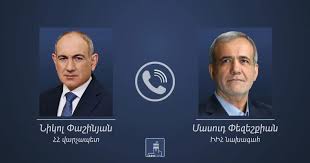 Հայաստանի Հանրապետության վարչապետ - News update