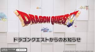 News source: ファミ通.com