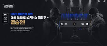 지디넷코리아 - News update