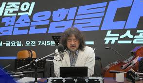 한겨레 - News update