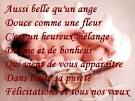 Poeme pour une belle fille