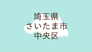 ｄメニューニュース - News update