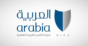 أرقام - News update