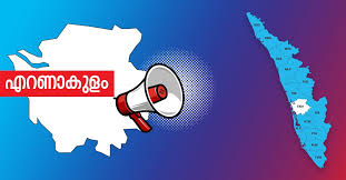 Manorama Online - News update