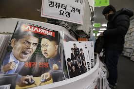 Image result for South Korea claims North hacked nuclear data