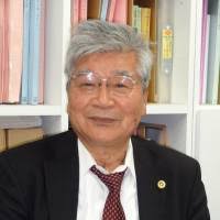 by Keiji Hirano. For activist lawyer Taketoshi Nakayama, a crusading legal career was almost predestined, having grown up as ... - nn20130403f1a-200x200