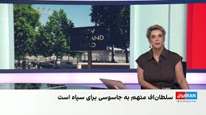 بازداشت یک متهم به جاسوسی برای سپاه در قبرس