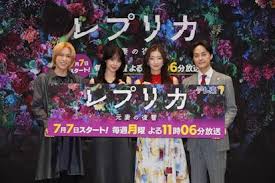 テレビ東京 - News update