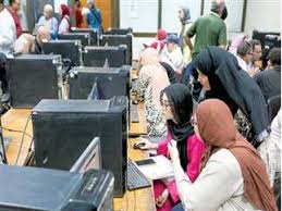 المصري اليوم - News update