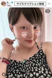Yahoo!ニュース - News update