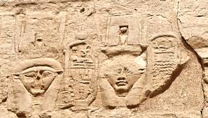 Cléopatre III et Nekhbet