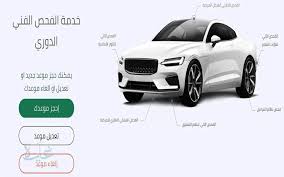 غاية التعليمية | للاخبار والوظائف التعليمية - News update