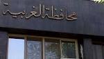 «المحلة» تدرس تدشين نفق موازٍ