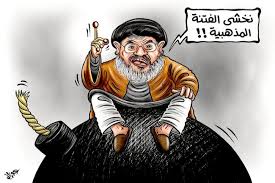 «المسلحون الشيعة».. «المشلحون السنة»