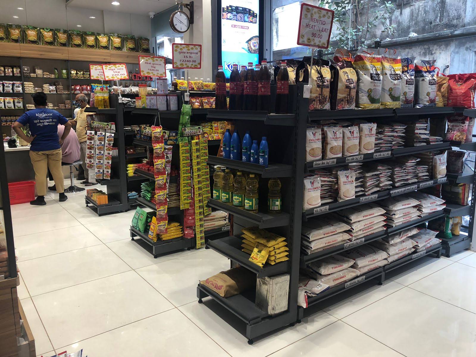 DISPLAY RACKS