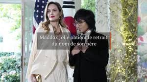 Licensable video: Un autre enfant de Brad Pitt retire légalement son nom de famille du sien