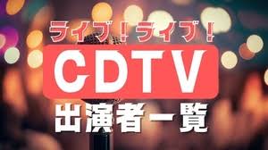 福井新聞社 - News update