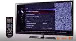 As es la nueva serie de televisores Samsung SmartTV SUHD 2015