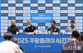 네이트 스포츠 - News update