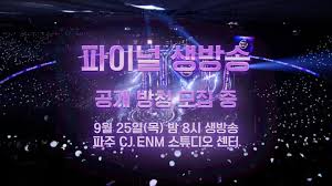 뉴시스 - News update