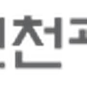 교통량