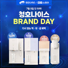 매일경제TV - News update