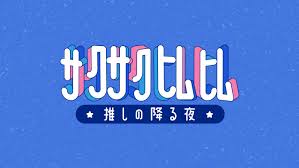 ライブドアニュース - News update