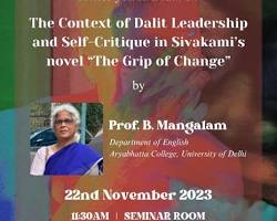 Image of Ranchi University literary society event