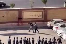 رباط کریم