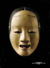 Deigan: the mask Rokujo wears in the first half of Aoi no Ue. - DeiganW