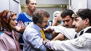 جدول پخش شبکه آی فیلم
