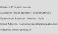 Reliance Customer Care Number: Prepaid, Postpaid Netconnect