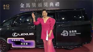 News source: 奇摩新聞