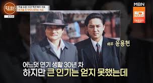 이상미