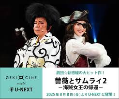 ナタリー - News update