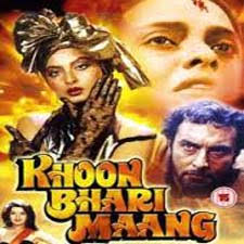 Image result for film (khoon bhari maang)(1988)