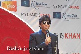 Image result for shahrukh khan blogspot