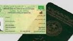 جواز السفر الموريتاني يصعد سبع