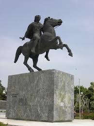 Image result for αλεξανδρεια αιγυπτου