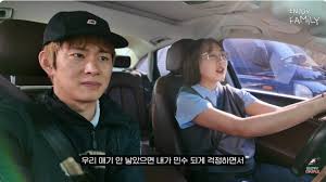 손민수 아이콘