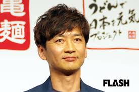 ｄメニューニュース - News update