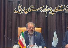 ثبت‌نام بدون آزمون در دانشگاه پیام‌ نور اردبیل آغاز شد