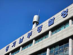 sportalkorea.com - News update